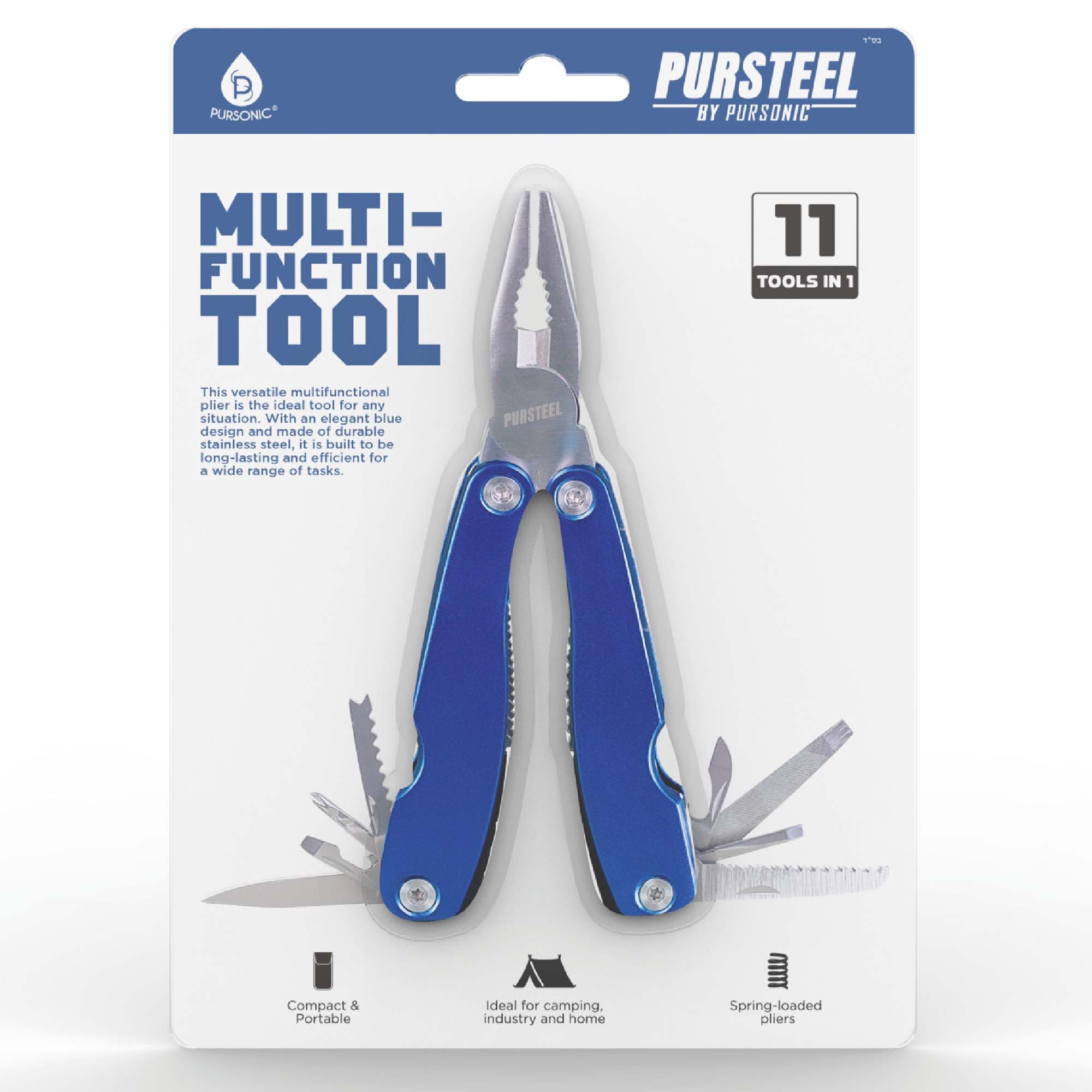 11 - in - 1 Multifunction Tool – Compact Stainless Steel Multi - Tool for Everyday Use - eighttwentytwo92